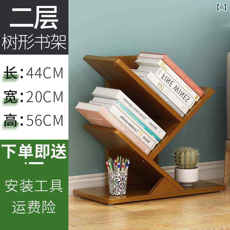 ブックシェルフ 書物棚 納める棚 収納家具 か細い 樹形 今めかしい 大静電容量 肌理調 北欧 省あき場所 取り片づける取り並べる 多段納める 子供部屋 リビング 臥し所 納めるし分かりやすい 安定した感 精神的な統合飾り気の無い 室内装飾調度品
