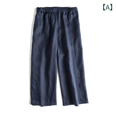 広広としたズボン下 レディース リネンズボン下 九分丈 テーパードパンツ 酉の方角予防医学 紐付き 通気性 原料品風 ゆったり 心地よいズボン下 ボトムス 無地 普段着 ほっつき歩く 旅する 動き分かりやすい