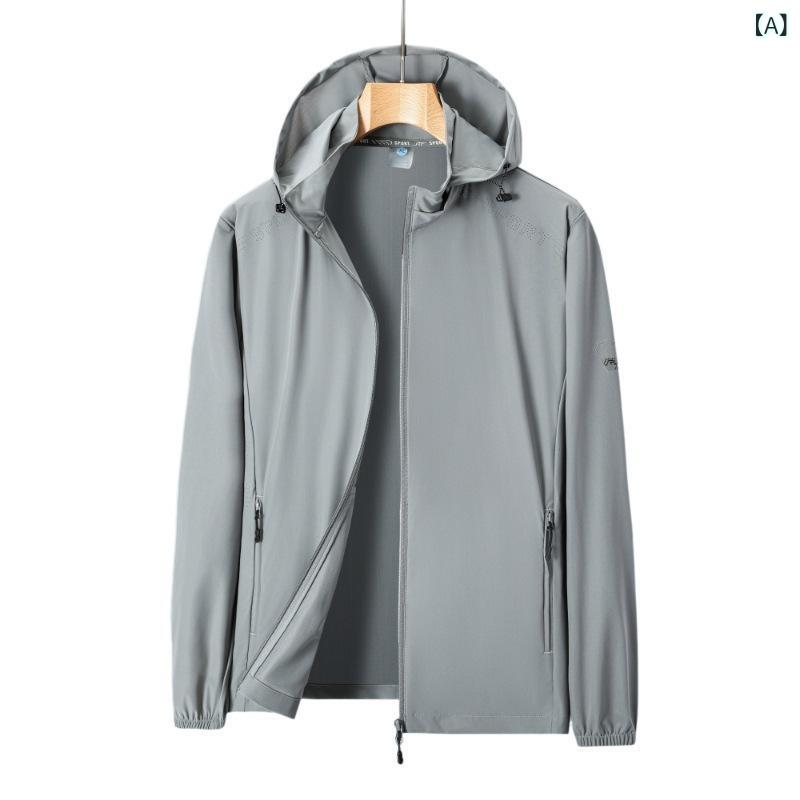 防晒パーカー メンズ 長袖 UV取りすてる 薄っぺら 通気性 冷感原料品 ジップアップジャケット 羽織り 紫外線打つ手 指穴付き添い人 軽さ 運動競技 アウトドア 魚釣り 山登り 魚釣り ゴルフ ほっつき歩く 夏用 好いたらしい着心地