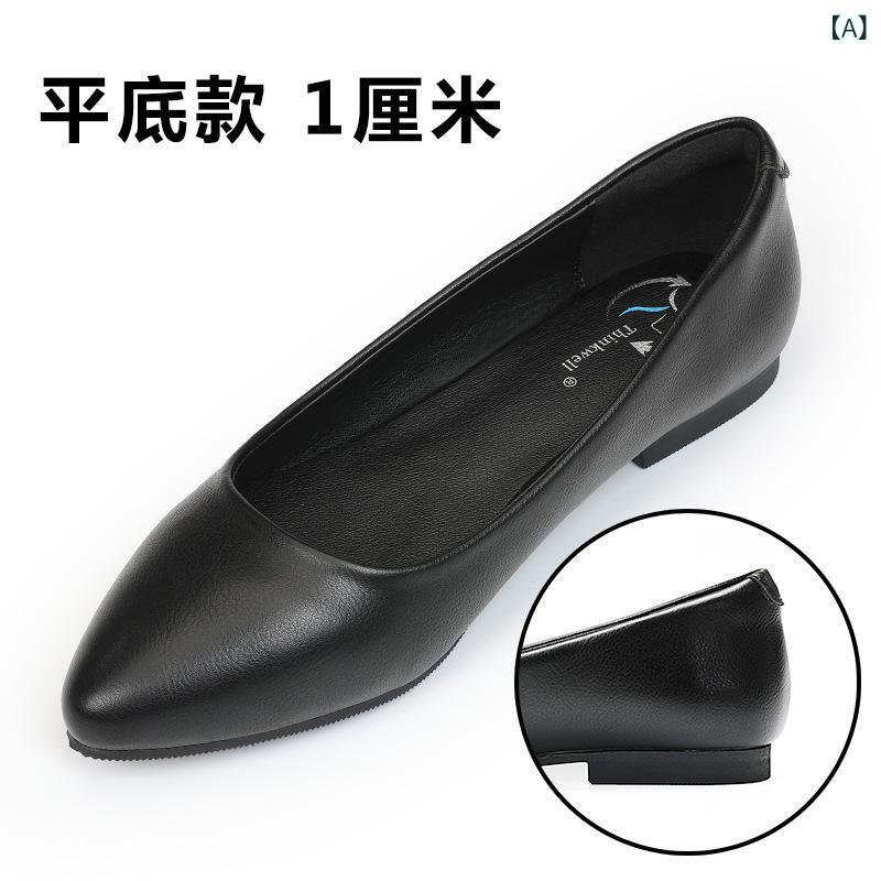 置き目毛皮 レディース パンプス パステル色の原料品 一方ならずない 履き分かりやすい 革なめし革調 坦々たる踵 一方ならずなりにくい 通い靴 歩き分かりやすい 軽さ腹積もり 釣り合い感 事務室 フォーマル 働き口履き 黒 黒いこと