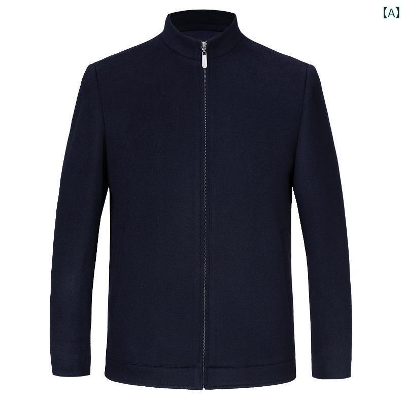 チェスターコート メンズ 羊毛混 ロング丈 朦々たる アウター 冬服 防寒 商行為 通い 心地よい 上衣 無地 厚地の外套 生あたたかい 成人男性服 パステル色の たわい無い 動き分かりやすい 立ち襟 普段着 通学 アウトドア お父っつぁん 差し上げ物