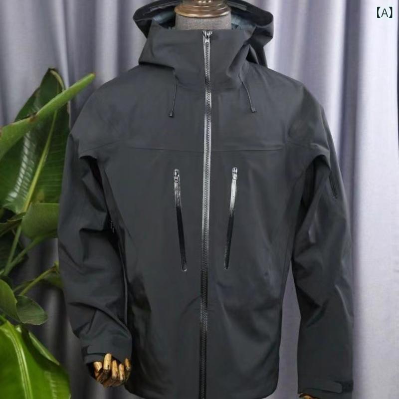 マウンテンパーカー メンズ レディース マウンテンジャケット 登山 防風 防水 撥水 透湿 シェルジャケット アウトドア ウェア アウター 防寒 持ち運び便利 キャンプ ハイキング トレッキング 丈夫 軽量設計｜kbox店