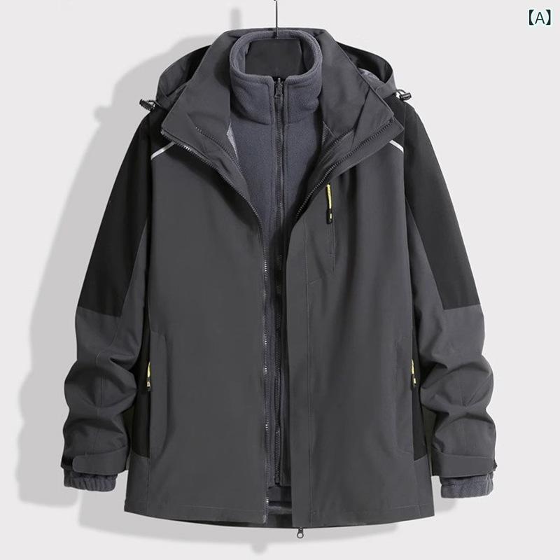 牟礼パーカー メンズ 3way 山登り アウター 防風 雨合羽 防寒 生あたたかい 上衣 取りはらい能力のある はだ着 ボア フリース ラインドライブ付き添い人 朦々たる アウトドア 運動競技 冬用 動き分かりやすい 釣り銭 難民キャンプ