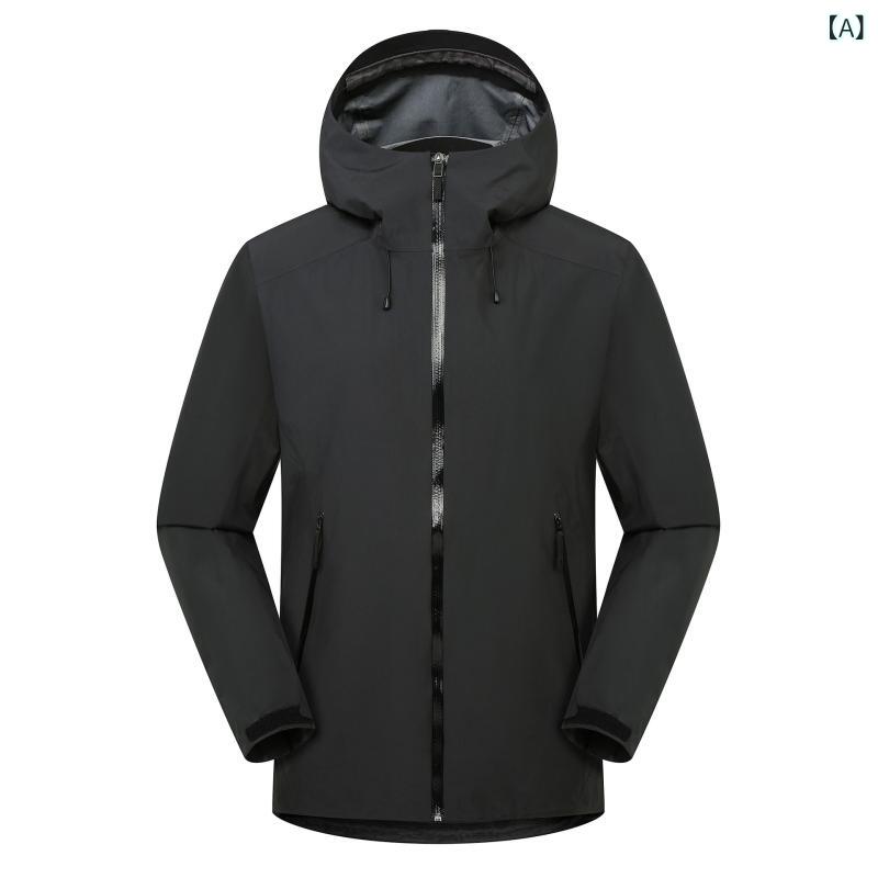 牟礼パーカー メンズ レディース 山登り服 アウター アウトドア 防風 雨合羽 甲羅上衣 透け透け 通気性 撥水 烏兎用 動き分かりやすい 釣り銭 難民キャンプ 山歩き 自動二輪車 循環過程お召しもの 軽さ腹積もり
