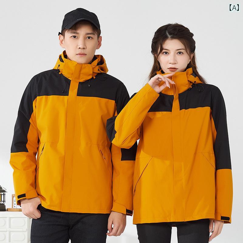 お山パーカー レディース メンズ 3way 山登り服 防風 防寒 上衣 アウトドア アウター 取りはずし能力のある 下着類 書き割り フリースライナー 高役立つこと 保温性 納める力威風堂々たる 耐久性 通い 通学 難民キャンプ