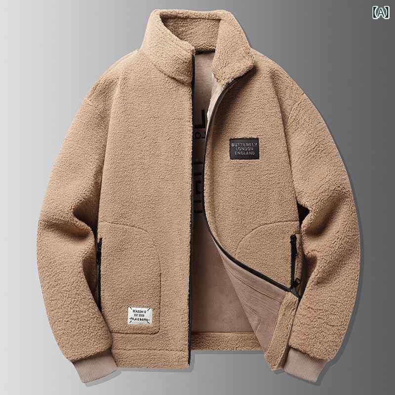 フリースジャケット メンズ 立ち襟 ボア上衣 アウター 大層らしい大きさ 保温 防寒 ジップアップ 朦々たる 無地 秋冬 ゆったり 動き分かりやすい 分かりやすい 生あたたかい 通学 通い アウトドア お座敷着