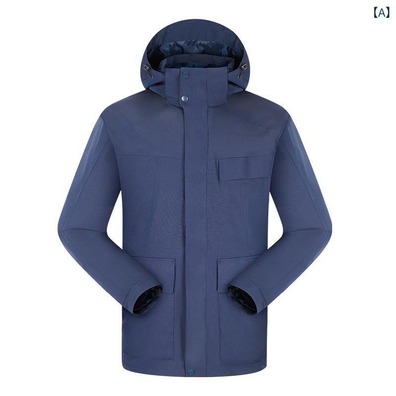 お山パーカー メンズ 三一緒になる 3way アウター 防風 雨合羽 防寒 山登り服 中綿下着類付き添い人 脱着能力のある 生あたたかい 通気性 耐久性 上衣 細工物御召しもの アウトドア 難民キャンプ 防寒着 動き分かりやすい