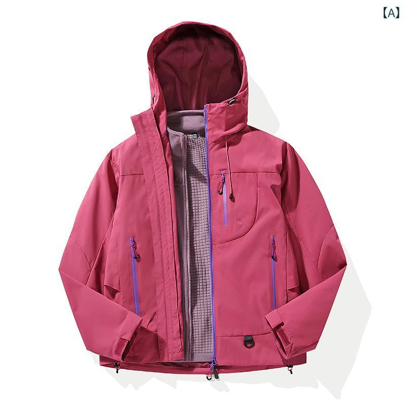 お山パーカー レディース メンズ 防寒着 雨合羽 防風 アウトドア上衣 3WAY 山登り服 軽さ ボンネット付き添い人 取りはずし能力のある 多役立つこと つり銭 難民キャンプ トレッキング アウター 撥水 耐久性 冬用 やり方着