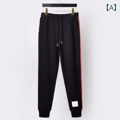ジョガーパンツ メンズ スウェットパンツ スポーティー ロング丈 伸縮原料品 表どおり風 運動競技御召しもの 相応うネス お座敷着 動き分かりやすい 肋筋遣りくち 通気性威風堂々たる お座敷御召しもの 裾絞り