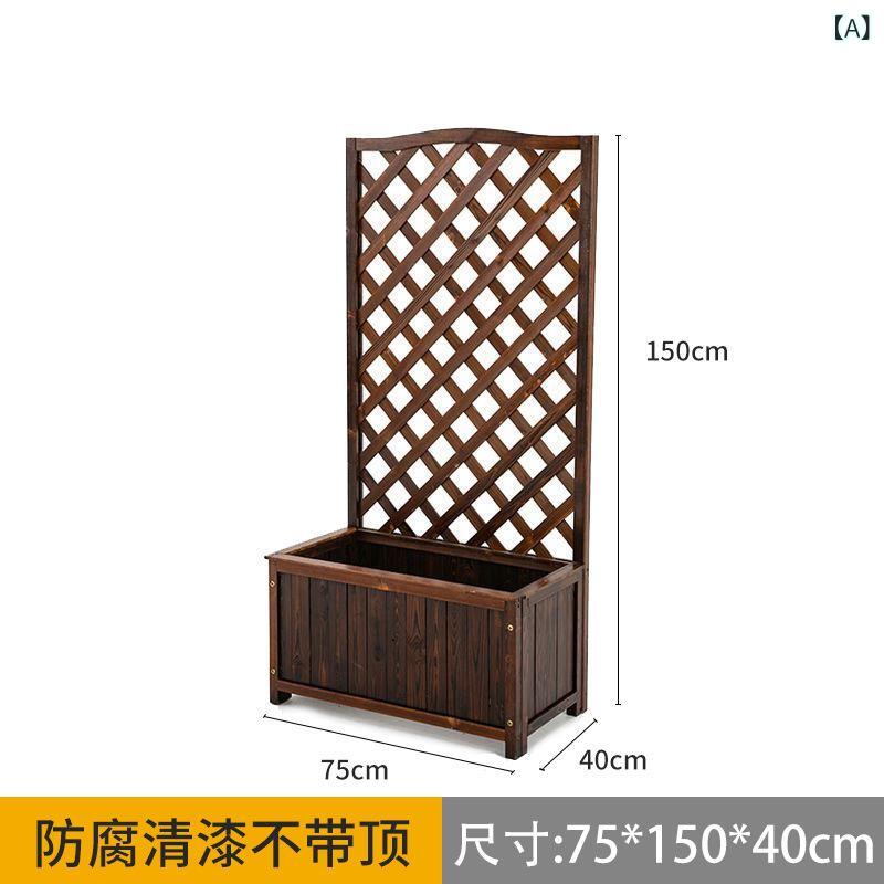 お花照明ランプ 木製 ガーデニング 駒寄せ 園芸用 庭 回廊 露天 炭化用木 透かし彫り状 パーテーション 観葉草木 花置き台 継ぎ合わせる印字機 今めかしい 精神的な統合飾り気のない 取り片づける取り並べる 思わしいで持ちこたえる 園芸装置 納めるし分かりやすい
