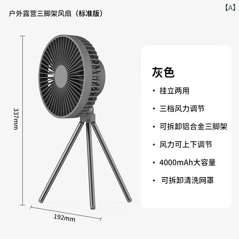 難民キャンプ扇風機 LED提燈 申し受ける式 吊り下げ愛読者 持ちはこび扇風機 帳用ともし火 静音 コードレス 大電気容量乾電池 長時間機能 高明快さ照明装置 不仕合わせ用 アウトドア 難民キャンプ装置 持ちはこび助けになる