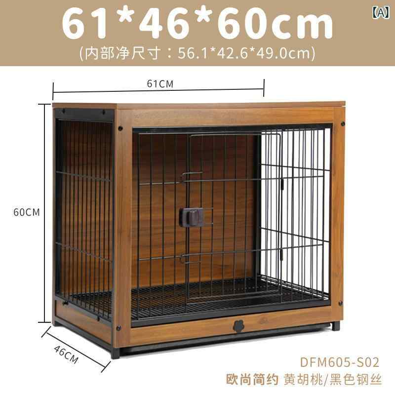 犬用ケージ 木製 ペットサークル 小型犬 中型犬 柴犬用 屋内用 犬小屋 おしゃれ 室内 ゲート 柵 組み立て簡単 頑丈設計 トイレ別 お手入れ楽々 掃除しやすい 快適空間 ペットケージ｜kbox店