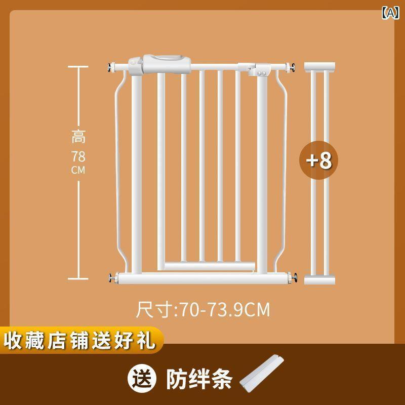 もの言う花論理ゲート 上がり段上 突っ張り式 愛玩動物論理ゲート 柵 室内 安全性のある駒寄せ 取りひろげる枠組み付き添い人 小わっぱ用 落ちる押しとどめる 愛玩動物用 論理ゲート 犬 猫 部屋の入り口付き添い人 逃げ失せる押しとどめる柵 御機嫌印字機 柵 差し固める 備え付ける飾り気のない 細長い切口なし もの言う花差し固める 柵 通り抜け押しとどめる 入り口・入口 勝手もと