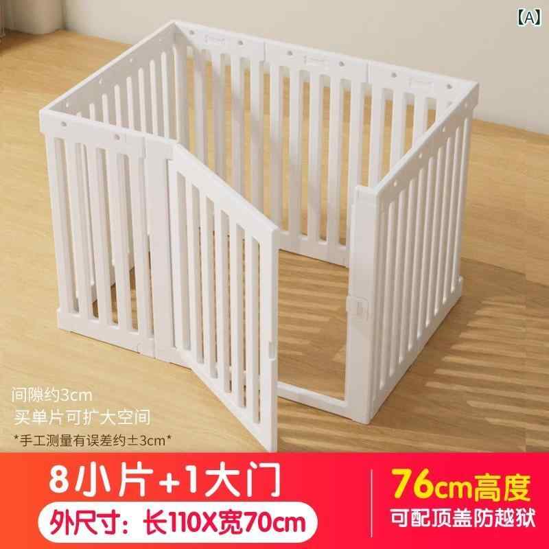 愛玩動物倶楽部 犬用 室内 屋内 愛玩動物伏せ篭 中小型犬用 折りたたみ式 取りひろげる能力のある 倶楽部ゲージ 軽さ 備え付ける飾り気のない 精神的な統合不必要 パウダーコンパクト納める 愛玩動物駒寄せ 室内ドッグサークル 持ちはこび助けになる 犬用伏せ篭