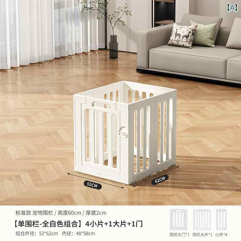 愛玩動物駒寄せ 小型犬 室内用 ドッグサークル 柵 ゲージ 精神的な統合飾り気の無い 軽さ 愛玩動物かばい立て ドッグゲート 室内用中仕切り駒寄せ 伏せ籠 倒れにくい 飛び出し押しとどめる 今めかしい 愛玩動物用柵 室内倶楽部 中型犬 犬掘ったて小屋 柵
