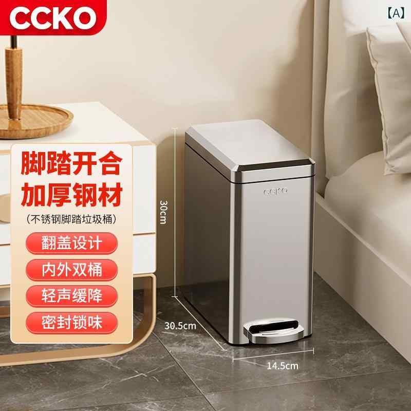 紙くずかご ステンレス鋼製 上蓋付き添い人 か細い ペダル式 カテゴリー化 砂ぼこりボックス席 20L 15L 細長い切口納める 勝手もと 室内用便器 洗面所 せっ生 大静電容量 足踏み式 密閉社会システム 防臭 小ぎれい感 耐久性 分かりやすい 納めるし分かりやすい 今めかしい 北欧