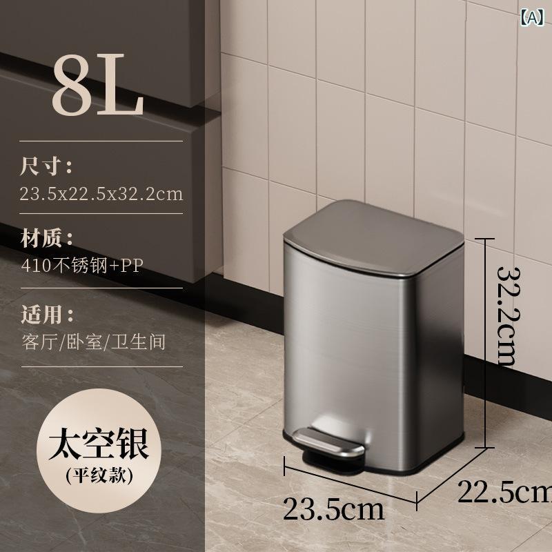 紙くずかご 60L ステンレス鋼 ペダル式 蓋付き添い人 大電気容量 大型 御役目用 身寄り用 御厨子所 リビング 執務室 健康方的なフットペダル開閉式 錆びにくい原料品 多役立つことで使い分かりやすい 御前上等感のある 室内 屋内 砂ぼこりボックス席