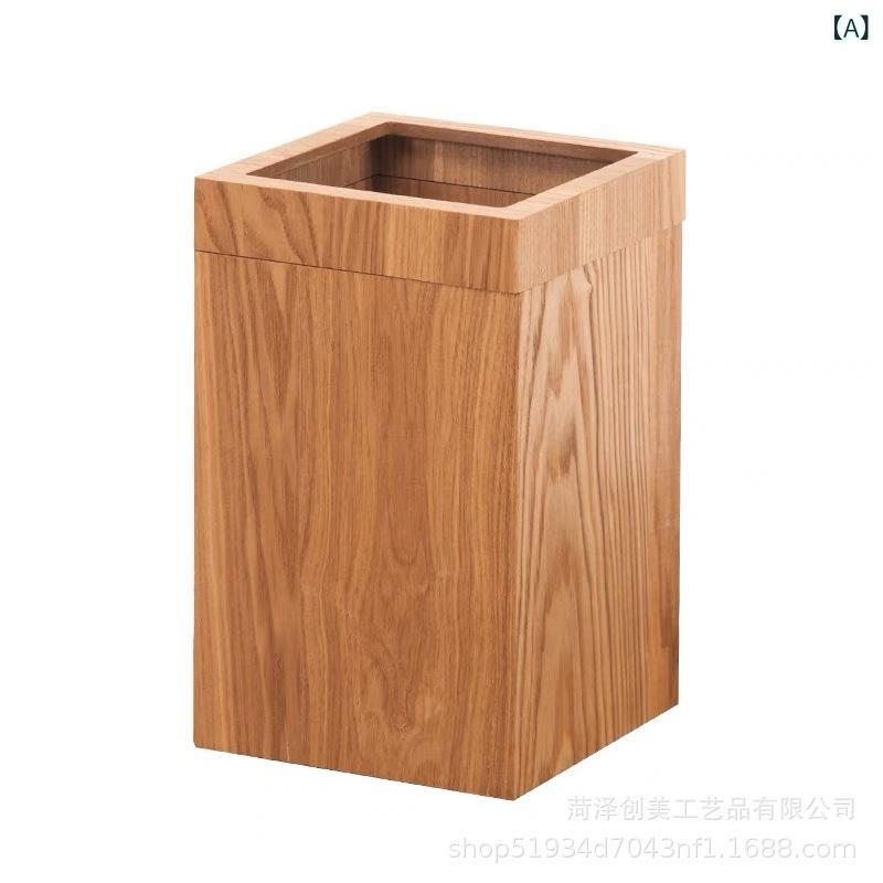 紙くずかご 木製 北欧 リビング 臥し所 今めかしい 矩形 砂ぼこりボックス席 室内装飾 木風 分かりやすい 白木製 自然的  純一無雑材調 今めかしい 隠せる納める せっ生 小ぎれい パウダーコンパクト 省間隔文字 使い分かりやすい 取り片づける申し合わせ