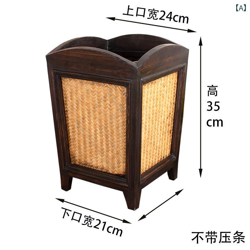 紙くずかご 竹編み 木製 竹製 和風 今めかしい 原料品 レトロ 自然的 室内装飾 雑貨 屑入れ リビング 臥し所 勝手もと 喫茶店 バス発着場 機械 納める 軽さ 使い分かりやすい 洗面所 細長い切口納める 分かりやすい 取り片づける申し合わせ 和室 洋室 はたご屋 飲食店 室内用