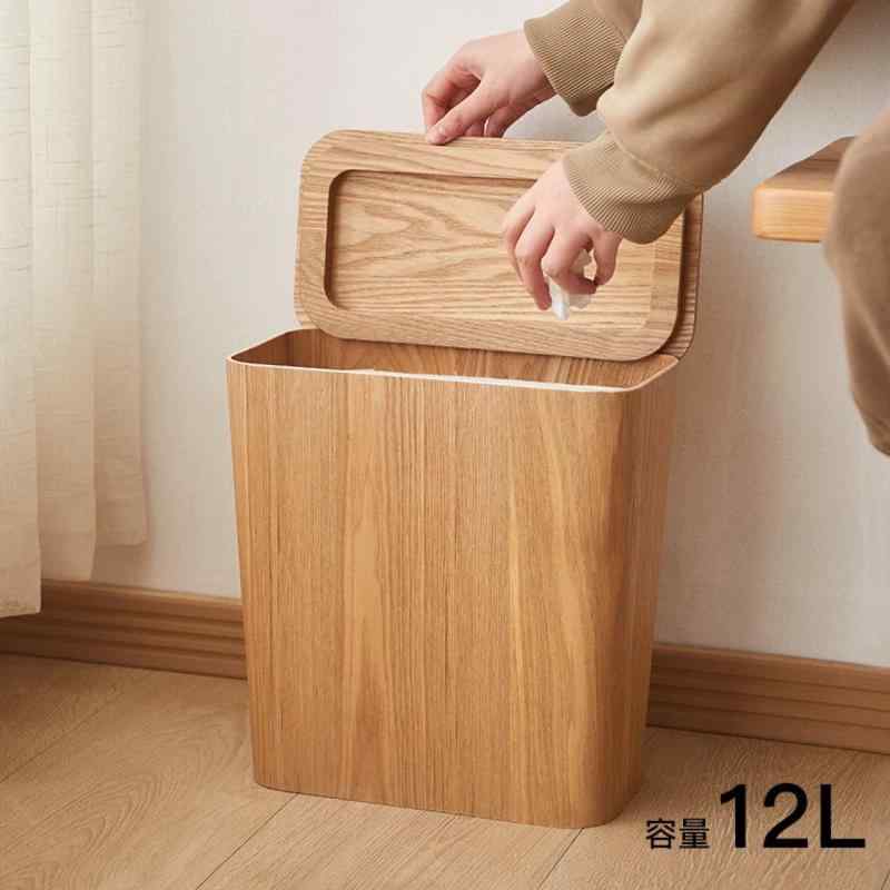 紙くずかご 木製 今めかしい カテゴリー化 北欧 か細い 小型 事務机片方 砂ぼこりボックス席 木製紙くずかご リビング 執務室 泊まり 室内装飾 雑貨 分かりやすい 省空白文字 納めるし分かりやすい 木風 ゴミ入れ 室内装飾雑貨