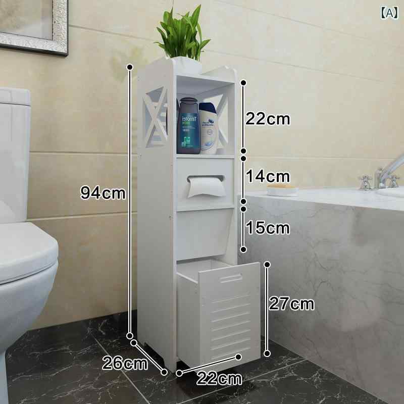 浴室収納ラック 衛生間 収納棚 免打孔 トイレラック バスルーム コーナーラック スリム 隙間収納 整理棚 壁掛け ラック キッチン 収納・誕 省スペース 組み立て簡単 収納しやすい 防水 耐久性 生活雑貨|kbox店