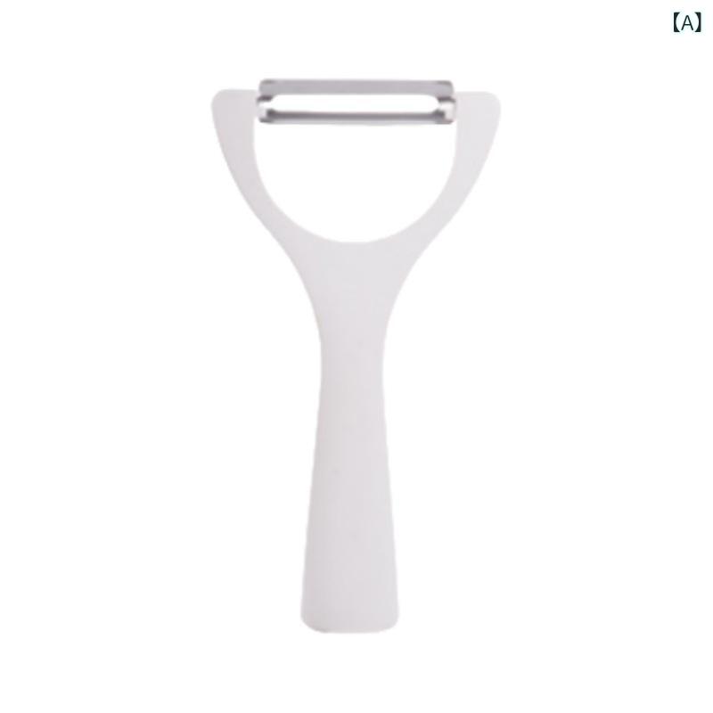 ピーラー 勝手もと装置 蔬菜皮むき器 多役立つことピーラー ステンレス鋼刃 鋭さ威風堂々たる 蔬菜 果物 膳立て物の具 能率的 皮引っ張ること器 皮むき機 勝手もと物の具 滑りにくい手持ち部分 ステンレス鋼製 納めるし分かりやすい 身寄り用 勝手もと装置 一皿分の料理御先棒