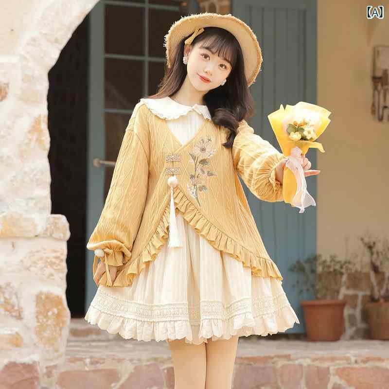 衣裳 レディース セットアップ 長袖 花柄 レトロチャイナ服風 漢服風 刺しゅう御召しもの ロング丈 羽織り付き添い人 お出かけ 出来事 晴れ晴れしい 動き分かりやすい ゆったり影ぼうし 取り合わせ取りまかなう 歳月用