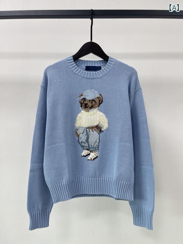 ニット レディース セーター クマ刺繍 プルオーバー 長袖 厚手 コットン混 ラウンドネック 防寒 ゆったりシルエット 通勤 通学 重ね着 秋冬 トップス 体型カバー カジュアル 着回し力 暖かい｜kbox店 8,075円