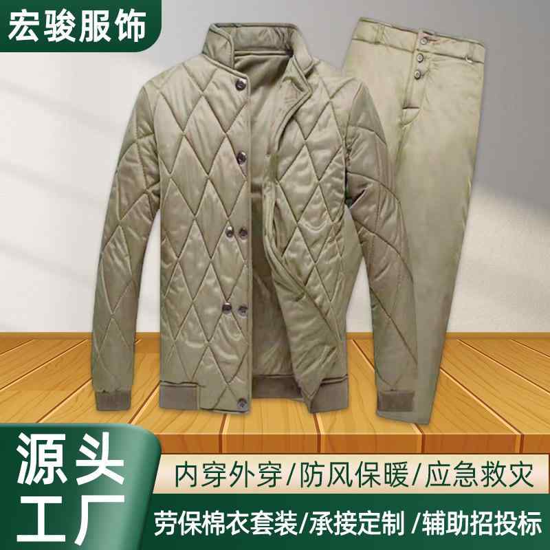 防寒着 メンズ やり方服 防寒厚地の外套 中綿上衣 前掛け 朦々たる アウター 防風 雨合羽 防寒打つ手 冬用 一こまやり方用 バス発着場やり方 工事一こま 生あたたかい 動き分かりやすい 御勤め着 細工物御召しもの 汚れにくい