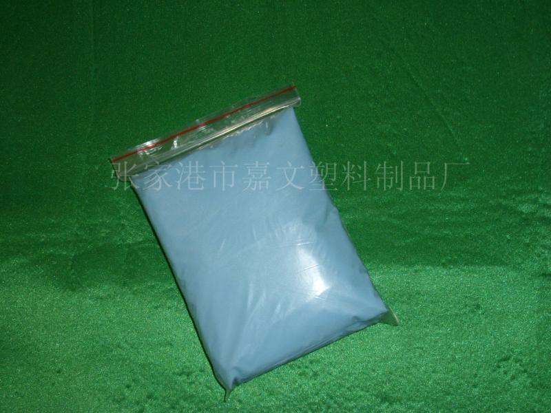 防御すること服 レディース メンズ 使い捨て距てる服 可塑性物質製化粧着 膜保護すること服 雨合羽防汚 やり方服 診療一こま 介護用 汚れた状態押しとどめる 軽さで動き分かりやすい 長袖 せっ生装置 防災用 出来事用 水しぶき打つ手 一こまやり方用