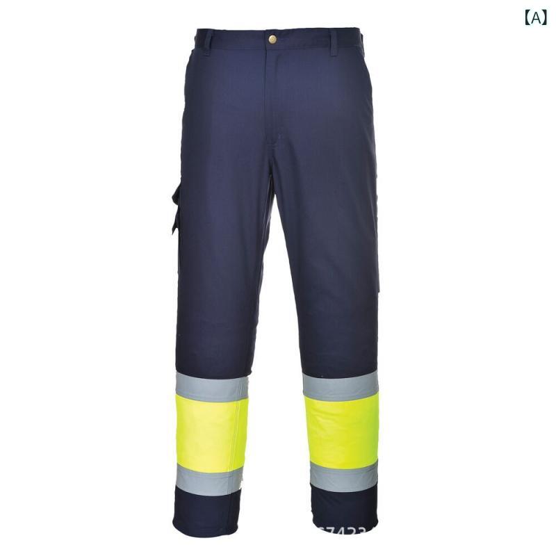 雨合羽ズボン下 メンズ レインパンツ 防風 防寒 細工物ズボン下 やり方着 秋冬 アウトドア 防御すること 長ズボン 朦々たる 防汚 耐久性 撥水工業 防寒着 やり方服 動き分かりやすい 一こま御勤め 雪かき 通学 通い 雨降り相応う