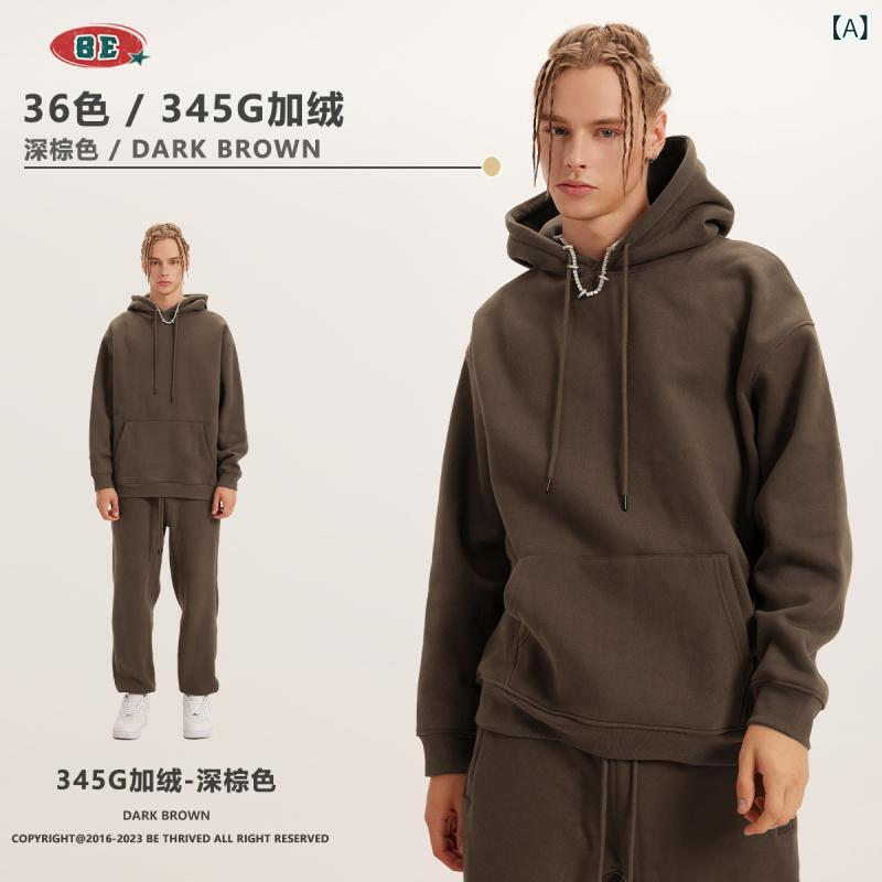 セットアップ メンズ パーカー スウェットパンツ 上下書き割り 裏起毛 朦々たる ボンネット付き添い人 無地 分かりやすい 防寒 心地よい お座敷着 運動すること着 生あたたかい 保温性威風堂々たる ゆったり影ぼうし 秋冬 普段着 出で立つ着