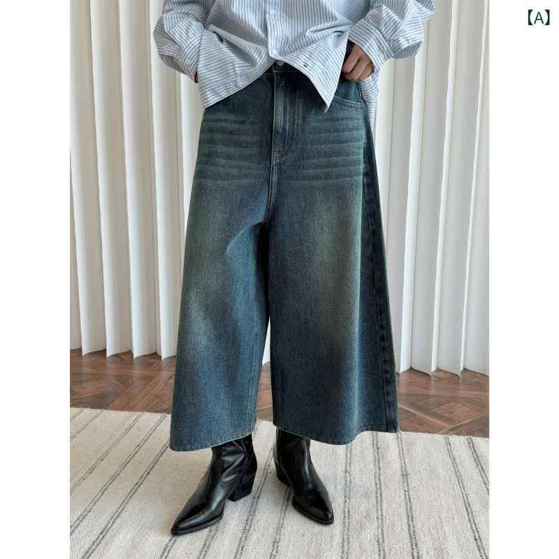 ジーンズズボン下 レディース 広広としたズボン下 七分丈 ウォッシュ産業 ジーパン ボトムス 広広とした影ぼうし 体型押しかぶせる 美脚成り行き 心地よい ゆったり 動き分かりやすい 普段使い走り お出かけ 夏服 春服