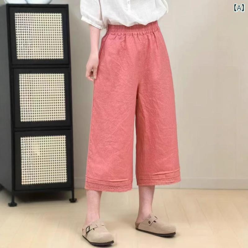 リネンズボン下 レディース 七分丈ズボン下 広広としたズボン下 自然的原料品 冷やりとした 裾フラウンス ズボン下 ゆったり 動き分かりやすい 伸び伸びするズボン下 心地好い 夏服 無地 着回し ボトムス クロップド丈 リネン混ズボン下