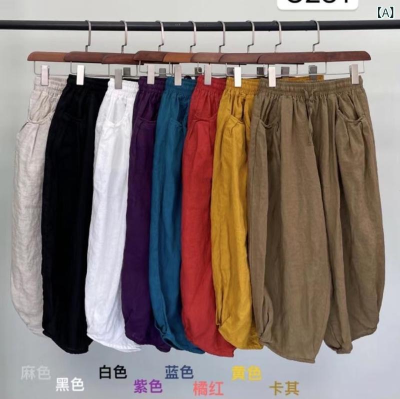 リネンズボン下 レディース 広広としたズボン下 七分丈 綿織物混 ボトムス ガウチョパンツ 酉の方角予防医学 ゆる影ぼうし 大層らしい大きさ 通気性 吸水性 速乾 冷やりとした 動き分かりやすい お座敷御召しもの 夏物 心地よい