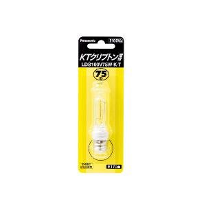 クリプトン電球 75形 E17口金 1個入｜kbox店