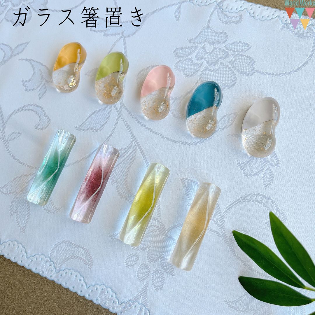 楽天市場】ワンダフルデー最大5000円クーポン☆バカラ Baccarat 箸置き