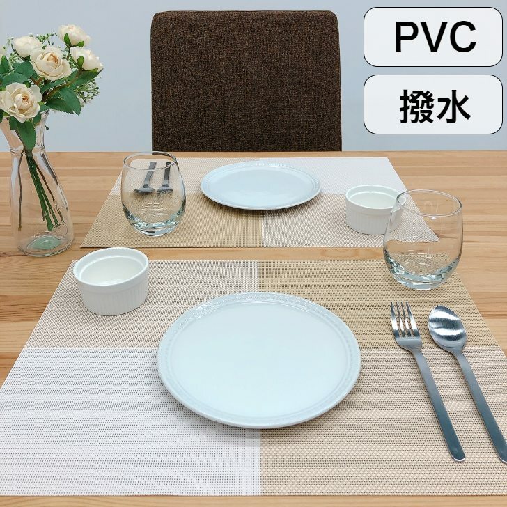 楽天市場】【サステナブルSALE対象品】テーブルマット PVC ビニール