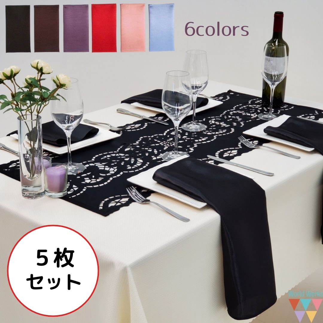 刺繍テーブルクロス ナフキンセット 送料込 imgrc0109945323.jpg