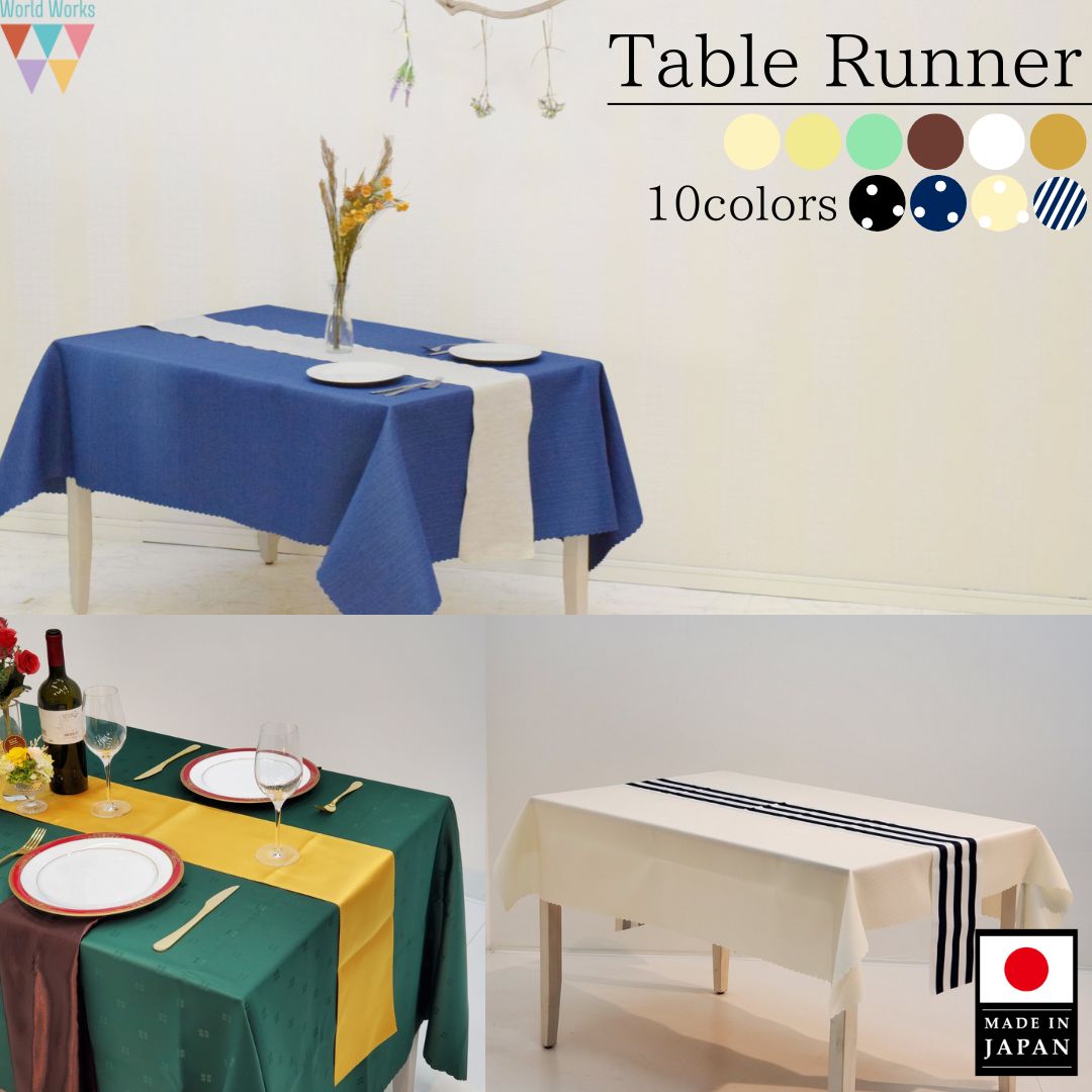 楽天市場】＼50％OFF！楽天スーパーSALE／【送料無料】 おしゃれ