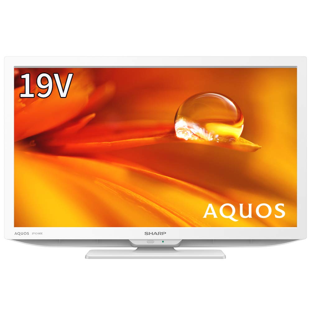 SHARP シャープ　2T-C19DE-B 19インチ テレビ　新品 シャープ AQUOS 2T-C19DE-B [19インチ ブラック系] 価格比較