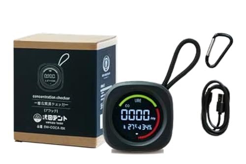 沢田テント 一酸化炭素チェッカー COチェッカー キャンプ 薪ストーブ SW-COC4-BK ブラック
