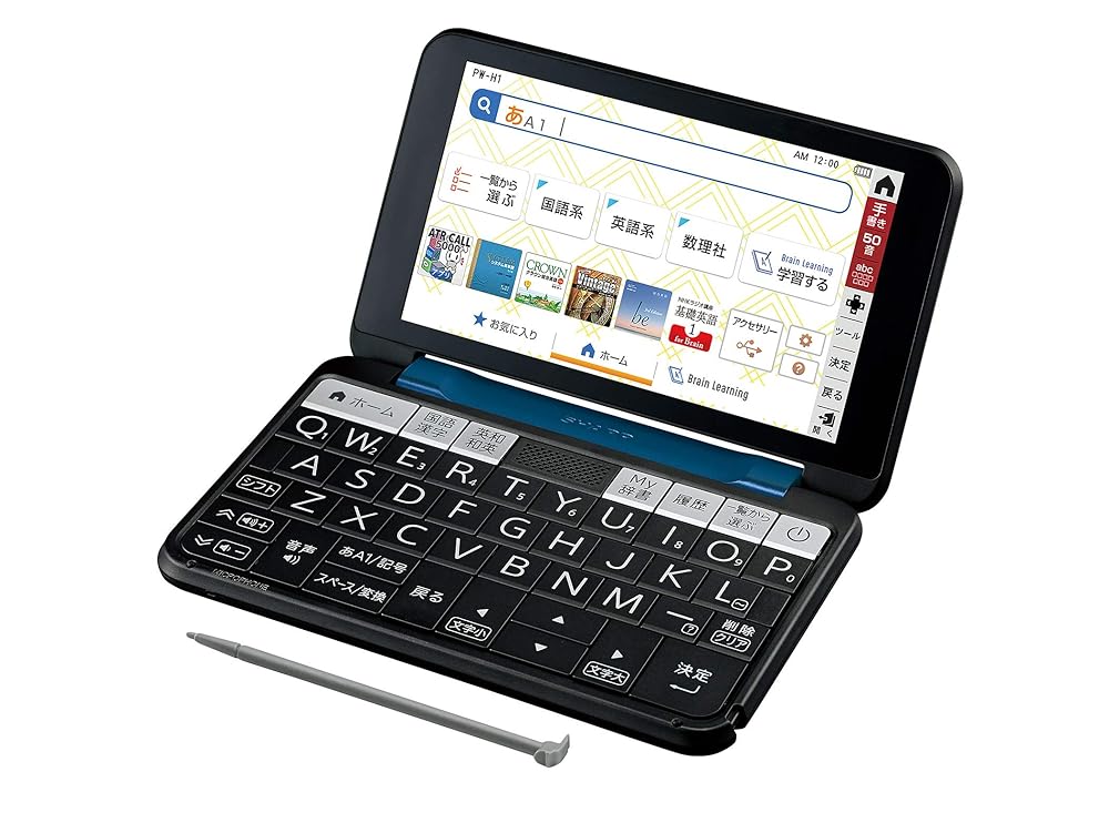 シャープ 電子辞書 BRAIN 高校生モデル(6教科対応) PW-H1-K(ネイビー系) 2021年発売モデル