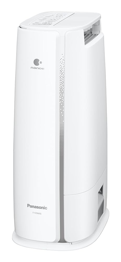 パナソニック お召しもの乾燥除湿機 デシカント遣りくち 軽さ＆パウダーコンパクト 約160°律動的な調子送風 ニオイの起こり菌を除菌 ナノイー積み上げる F-YZX60B-H