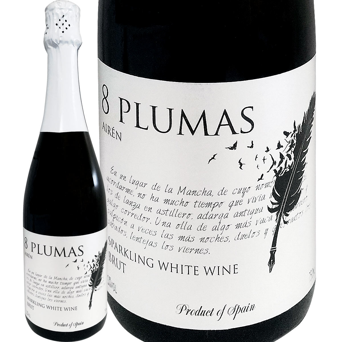 【楽天市場】オチョ・プルーマス・スパークリング・ブリュット【スペイン】【750ml】【白スパークリングワイン】【辛口】【ラマンチャ】【アイレン