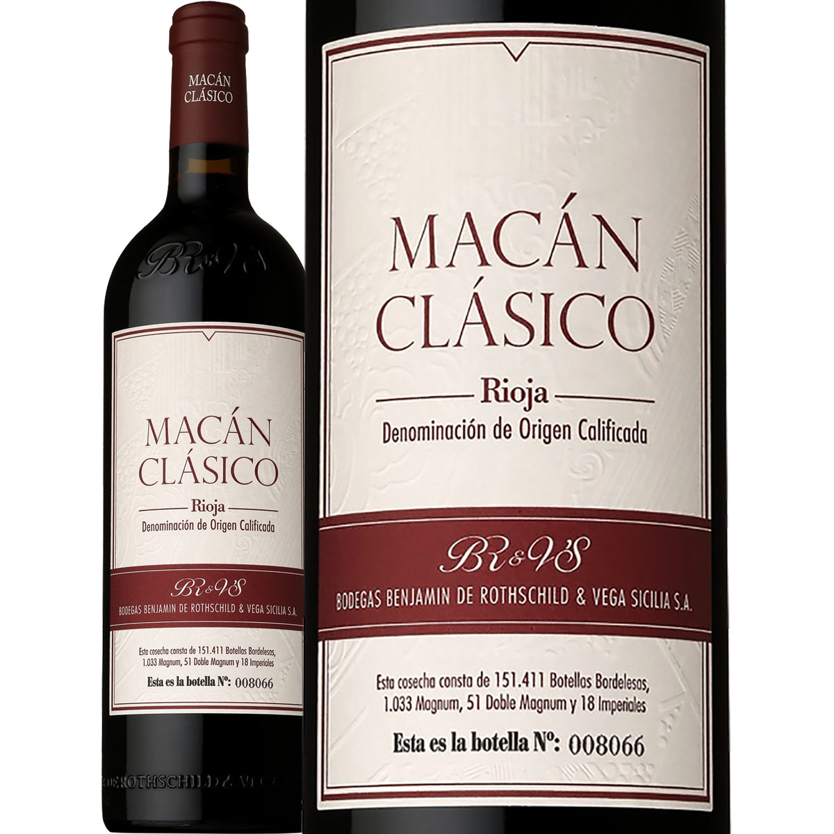 ワイン ALION 2019 Vega Sicilia Alion 2019