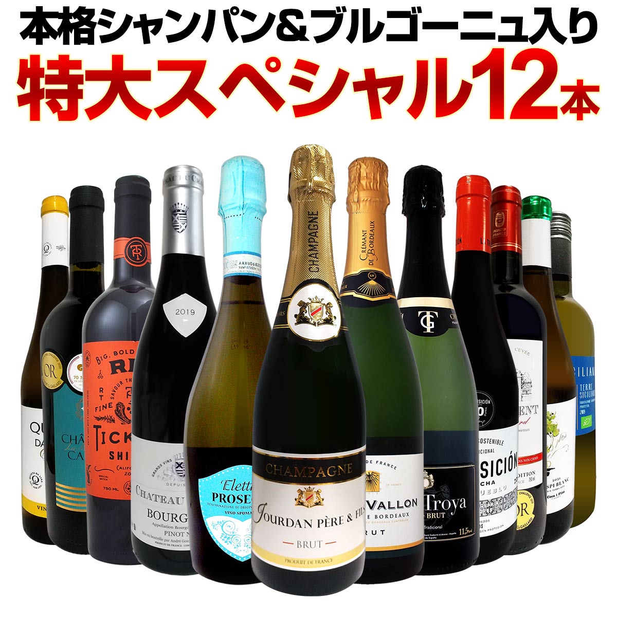 楽天市場】【送料無料】ナパ産の缶ワインが登場！冷蔵庫に常備していただきたいお試し４缶セット！ : 京橋ワイン