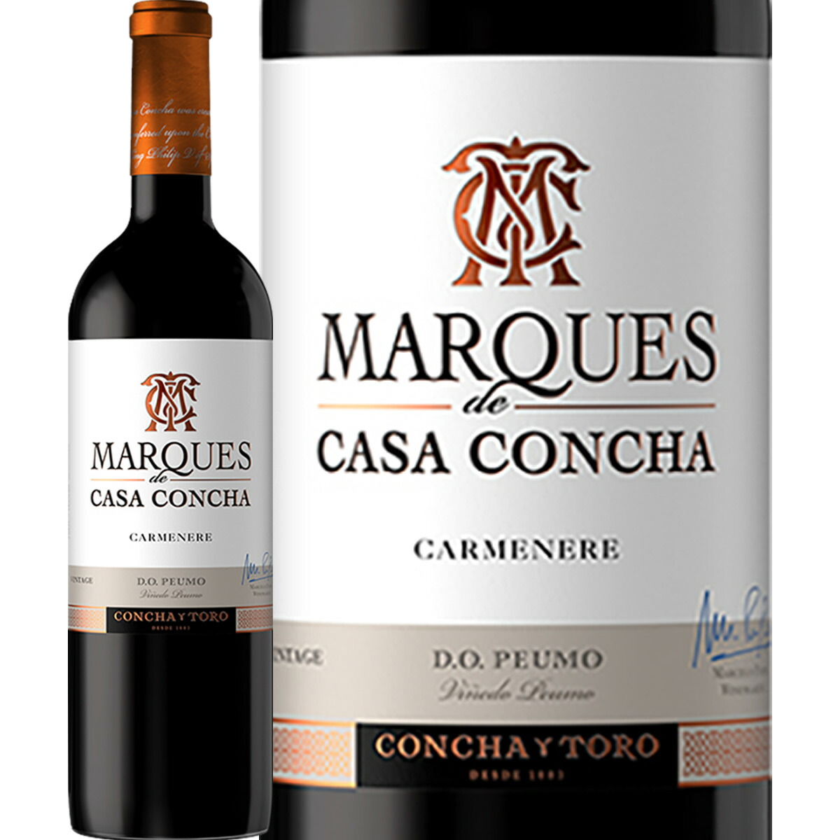 CAMARCANDA2020 ワイン 最終値下げです。 KATAOKA MERLOT 2022 AMERICAN OAK 片丘メルロ2022 アメリカン
