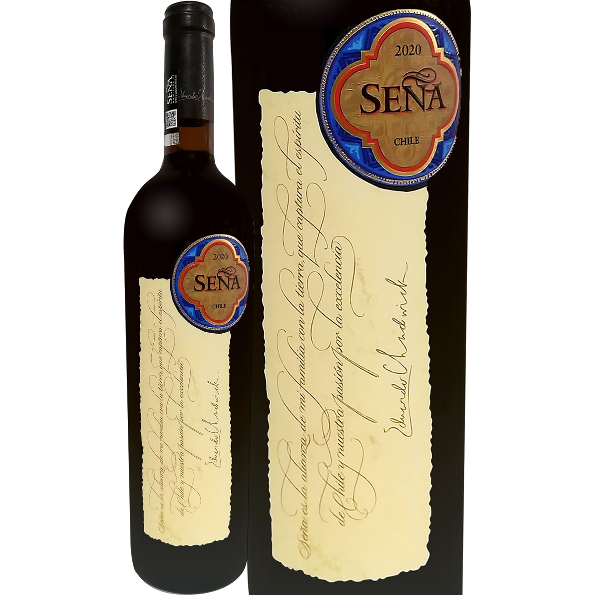 楽天市場】シャトー パヴィ マカン [2017] 赤ワイン フルボディ 750ml