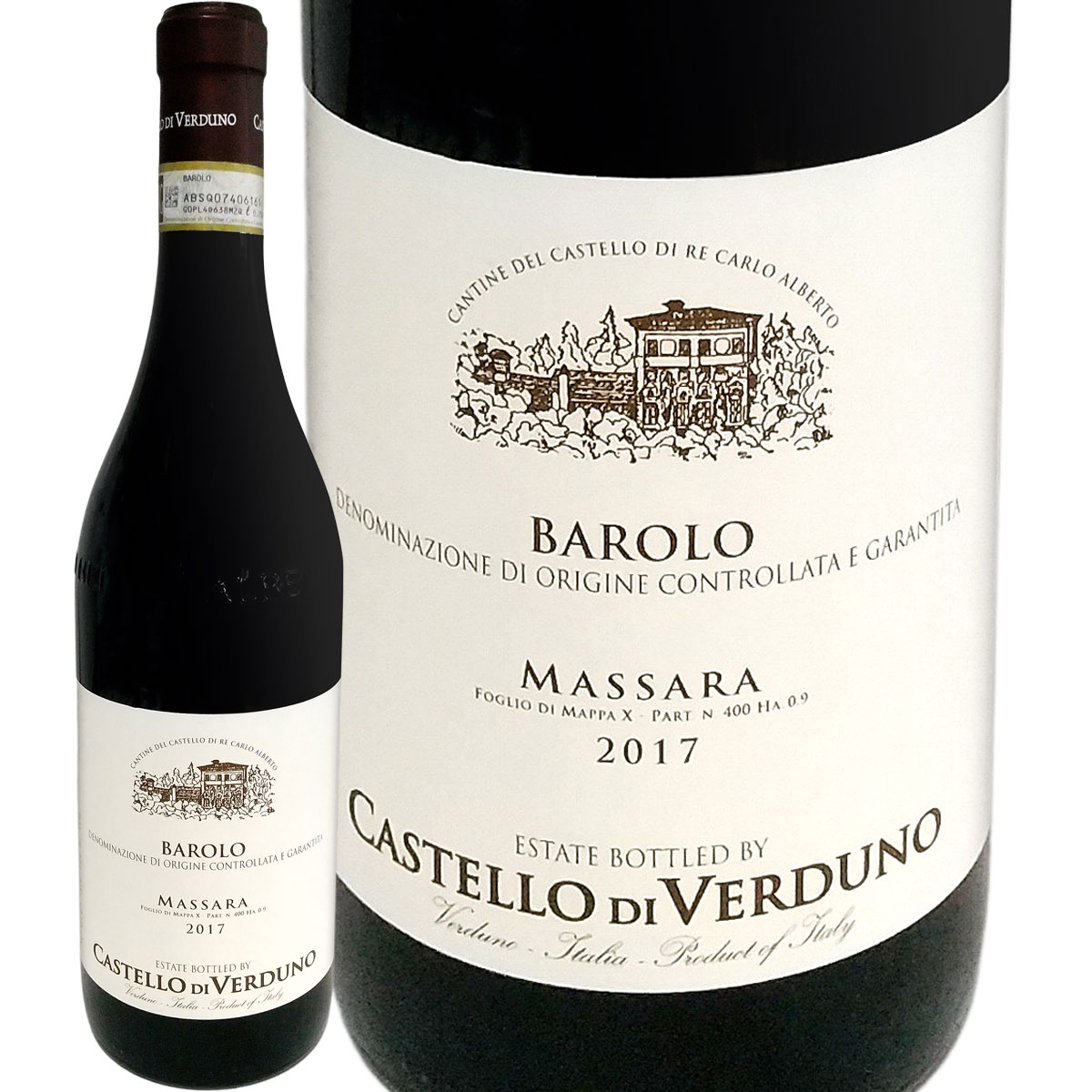 カステッロ・ディ・ヴェルドゥーノ・バローロ・マッサラ 2017イタリア 赤ワイン 750ml フルボディ 辛口